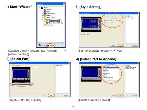 V-SFT ver.5 Tutorial - Coulton