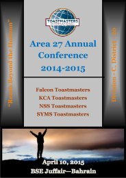 IAMCR-2014-Conference-Tentative-Schedule
