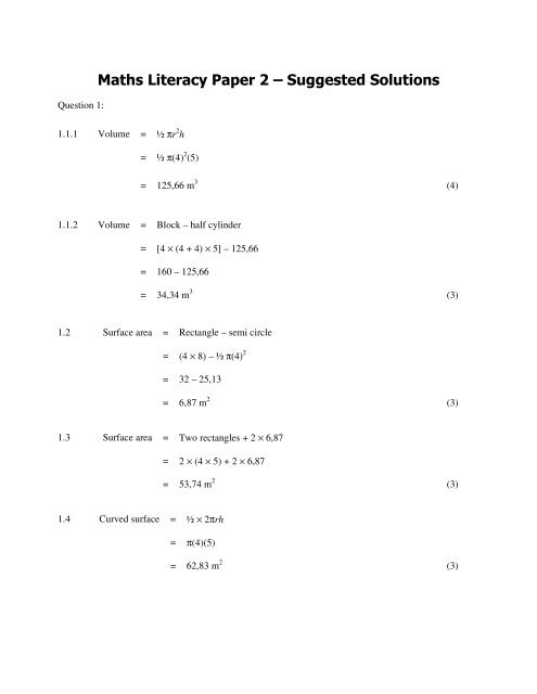 Gr 11 Maths Lit Paper 2 Memo Maths Excellence gr-11-maths-lit-paper-2-memo-maths-excellence