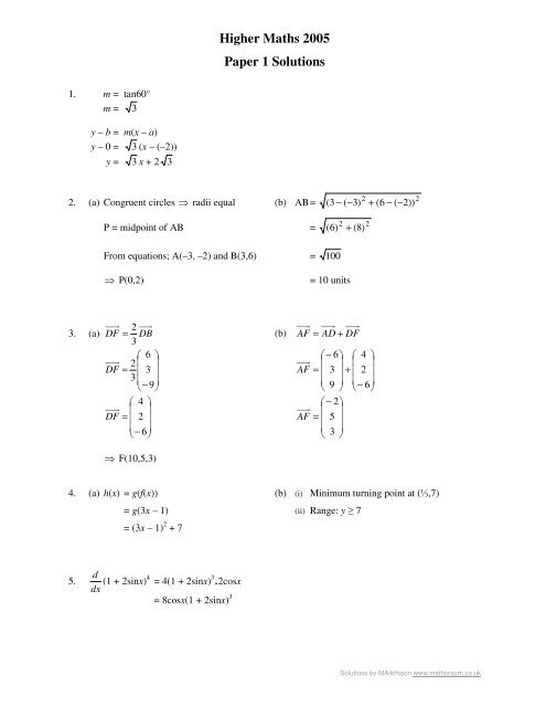 Higher Maths 2005 Paper 1 Solutions