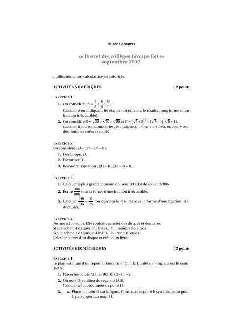 Brevet 2003 L'intÃ©grale de septembre 2002 Ã  juin 2003