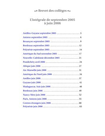 Brevet des collÃ¨ges L'intÃ©grale de septembre 2005 Ã  juin 2006