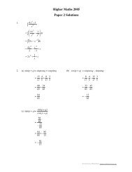 2005 paper 2 solution