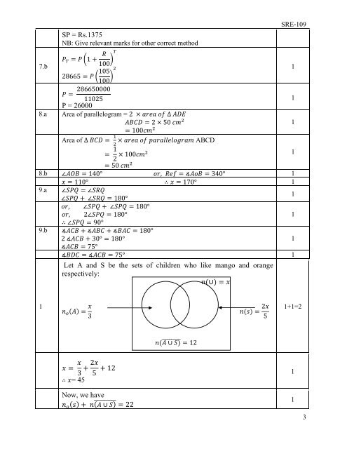 Marking Scheme