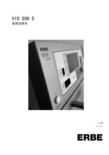 Chinese user manual VIO 200S 2008.11.08.pdf