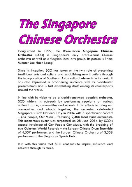 The Educator's Guide To Singapore Chinese Orchestra’s Young Children’s Concert