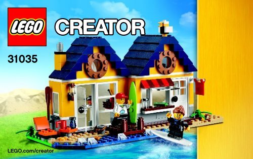 lego beach hut