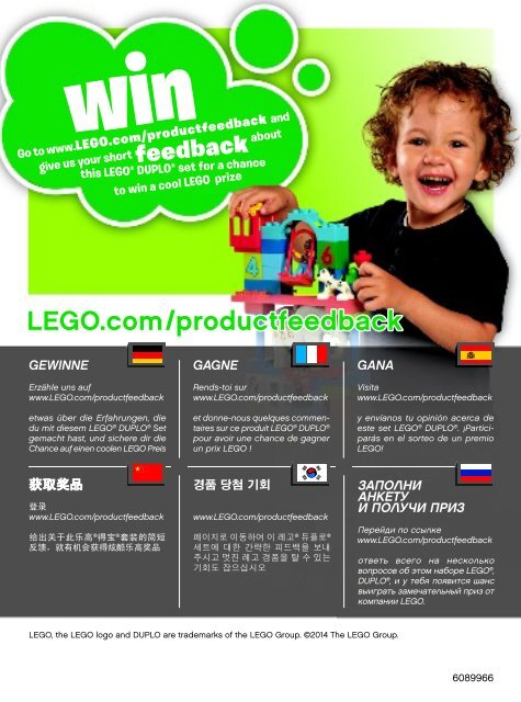 Lego LEGO&reg; DUPLO&reg; Creative Suitcase 10565 - Lego&reg; Duplo&reg; Creative Suitcase 10565 Inspirational Leaflet 3022/8 10565 V29 - 1