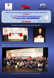 AMSV Newsletter 2011