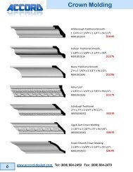 Crown Molding - Accord-design.com