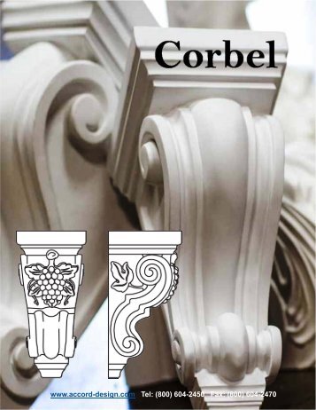 Corbels - Accord-design.com