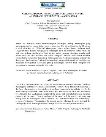 Dissertation vs journal article ukm
