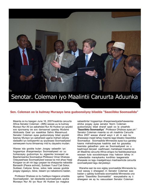 Senator Coleman oo la  gudoonsiiyey biladda ... - Somali Talk