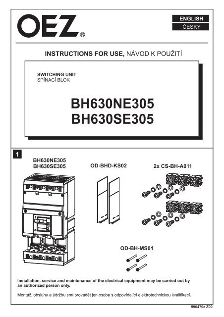 BH630NE305 BH630SE305 - OEZ