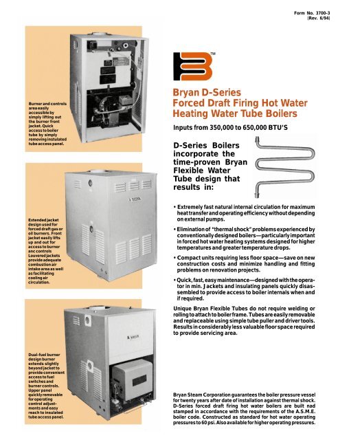 Bryan D-Series Forced Draft Firing Hot Water Heating Water Tube