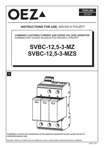 SVBC-12,5-3-MZ(S) - OEZ