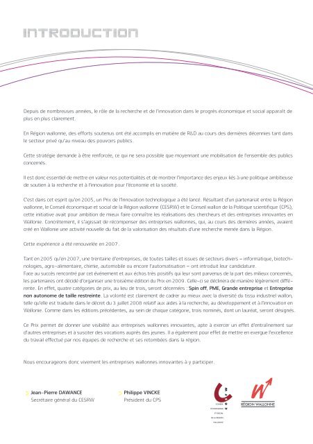 Prix de l'Innovation technologique - Interface Entreprises-UniversitÃ©