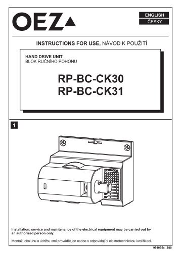 Block des Handantriebs - RP-BC-CK30, RP-BC-CK31