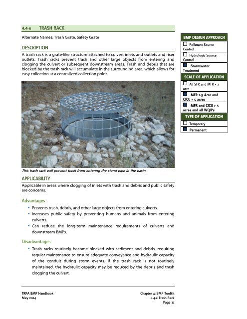 4.4-e TRASH RACK DESCRIPTION APPLICABILITY ... - Tahoe BMP