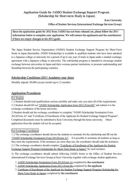 Application Guide for JASSO Student Exchange ... - Keio University