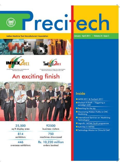 IMTEX 2011 & Tooltech 2011 - Indian Machine Tool Manufacturers ...