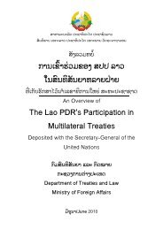 Diplomatic Relations International Law Project