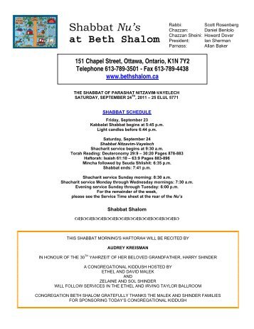 SN-2011-09-24 .pdf - Congregation Beth Shalom