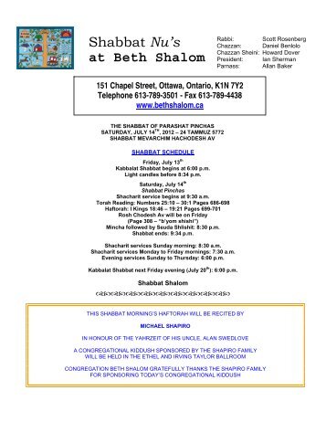 SN-2012-07-14 .pdf - Congregation Beth Shalom