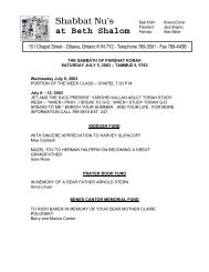SN-2003-07-05 .pdf - Congregation Beth Shalom