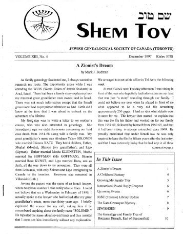 Shem Tov, Vol. XIII No. 4, 1997-12 - The Jewish Genealogical ...