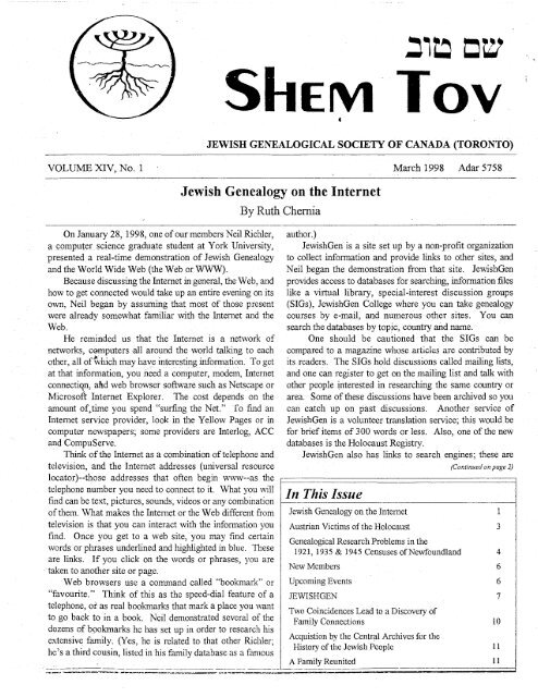 Shem Tov, Vol. XIV No. 1, 1998-03 - The Jewish Genealogical ...