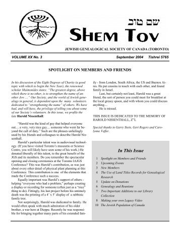 Shem Tov, Vol. XX No. 3, 2004-09 - The Jewish Genealogical ...