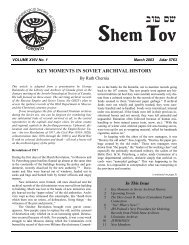 Shem Tov - The Jewish Genealogical Society of Canada (JGS ...