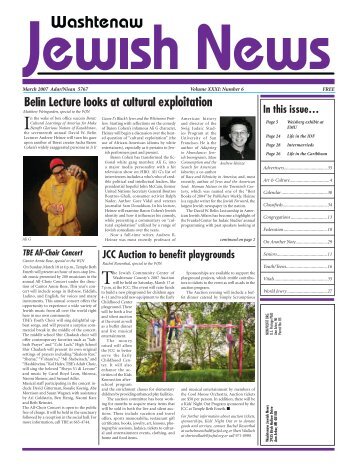 Belin Lecture looks at cultural exploitation - Washtenaw Jewish News