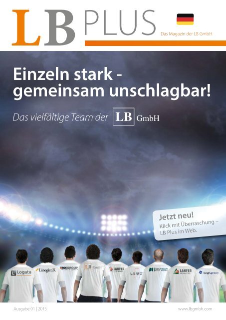 Einzeln stark - gemeinsam unschlagbar!