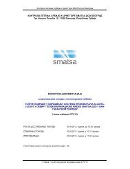 Dokumentacija - SMATSA