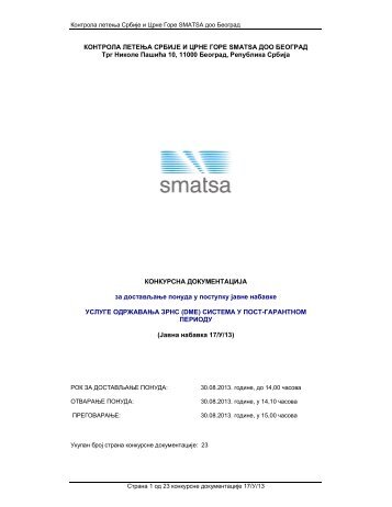 Konkursna dokumentacija - SMATSA