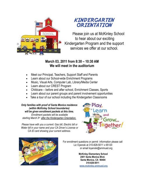 KINDERGARTEN ORIENTATION - McKinley Elementary School