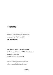 Reshimu_3_journal_no.. - Hashkafa Circle