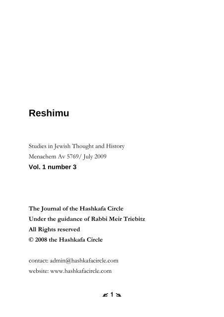 Reshimu_3_journal_no.. - Hashkafa Circle