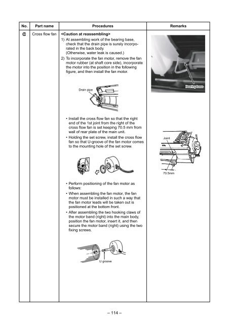 SERVICE MANUAL - Alarko Carrier