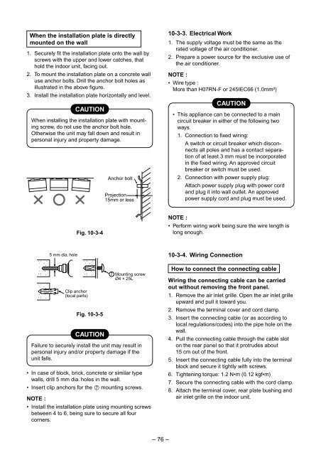 SERVICE MANUAL - Alarko Carrier