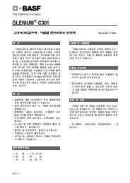GLENIUM C301 - BASF Construction Chemicals(Korea) Ltd.