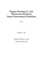 Toppan Printing Co., Ltd. Electronics Division's Green Procurement ...