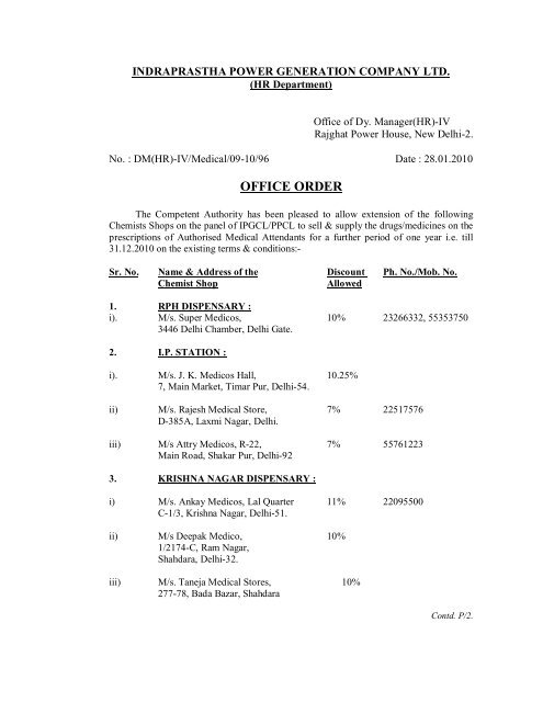 OFFICE ORDER - Indraprastha Power Generation Co. Ltd.