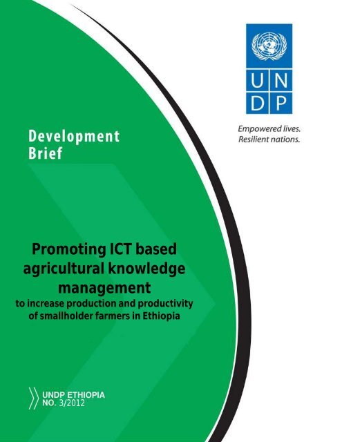 Promoting ICT based agricultural knowledge management - UNDP