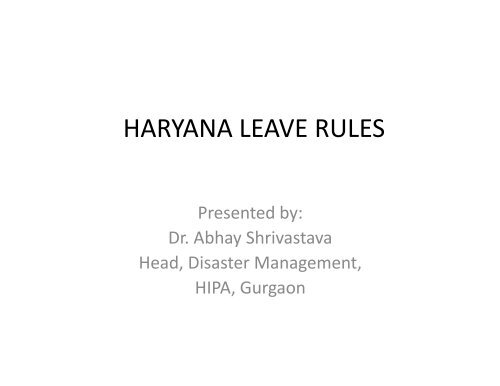haryana-leave-rules-hipa