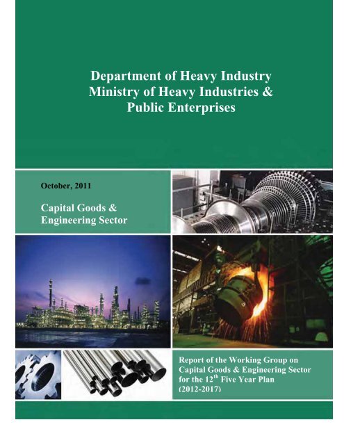 Department of Heavy Industry Ministry of Heavy Industries & Public ...