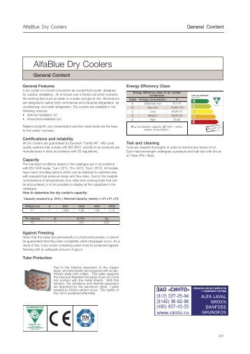 Data Sheet air heatexchangers Alfa Laval from CINTO (distributor ...