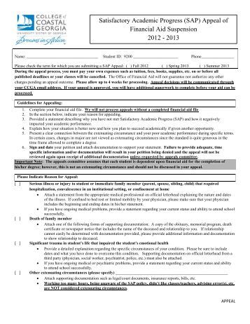 Uf college essay 2013